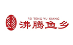 沸騰魚鄉(xiāng)